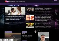 Sites similar to romanticni.com.mk