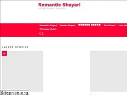 Sites similar to romanticshayari.co.in