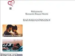 Sites similar to romanticshayari.in