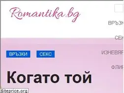 Sites similar to romantika.bg