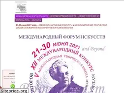 Sites similar to romantizmistokiigorizonti.ru