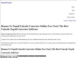 Sites similar to romantonepali.com