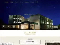 Sites similar to romantopia.net