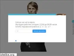Sites similar to romantsibulsky.com