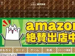 Sites similar to romanyu.com