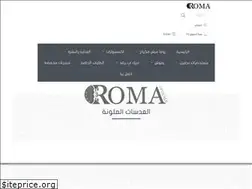 Sites similar to romaopticals.com