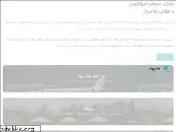 Sites similar to romaparvaz.com
