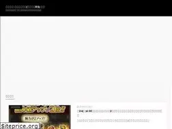 Sites similar to romasaga-rs.com