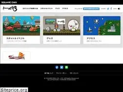 Sites similar to romasaga3.jp