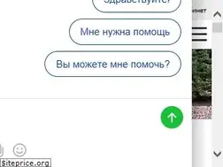 Sites similar to romashkino.ru
