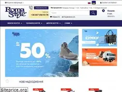 Sites similar to romastyle.ua