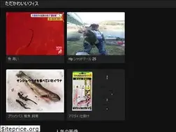 Sites similar to romatome.web.app
