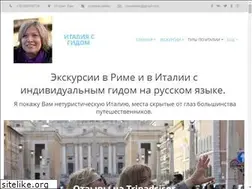 Sites similar to romaturism.com
