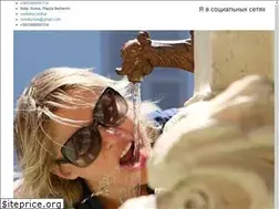 Sites similar to romaturism.ru