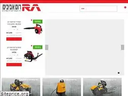 Sites similar to romavivim.co.il