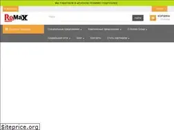 Sites similar to romaxgroup.com.ua