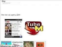 Sites similar to romayofelo.onrender.com