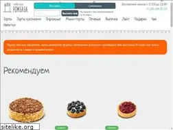 Sites similar to rombababellini.ru