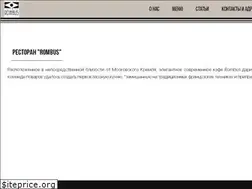 Sites similar to rombuscafe.ru