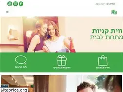Sites similar to romcenter.co.il