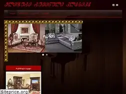 Sites similar to romclassic.ge