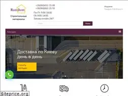 Sites similar to romdom.com.ua