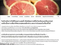 Sites similar to romecriteria.org