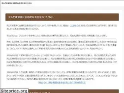 Sites similar to romefreelounge.com