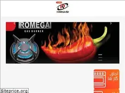 Sites similar to romega.ir