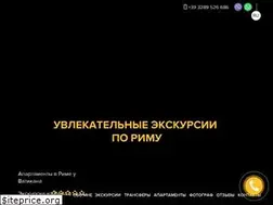Sites similar to romegid.com