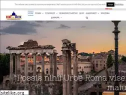 Sites similar to romeingreek.eu