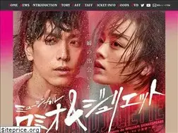 Sites similar to romeo-juliette.com