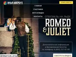 Sites similar to romeoijuliet.ru