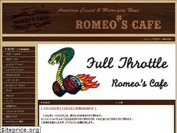Sites similar to romeoscafe.net
