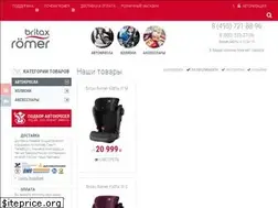 Sites similar to romer-russia.ru