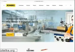 Sites similar to romero.ru