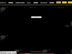 Sites similar to romespa-balboa.com