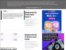 Sites similar to rometernallove.blogspot.com