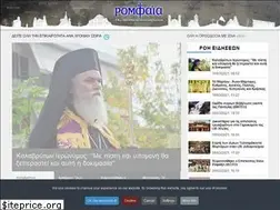 Sites similar to romfea.gr