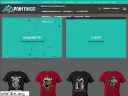 Sites similar to romfeas.gr