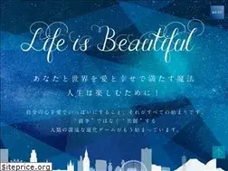 Sites similar to romi-nakano.jp