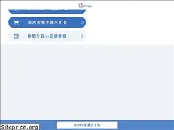 Sites similar to romi.ai