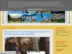 Sites similar to romiazirou.blogspot.com
