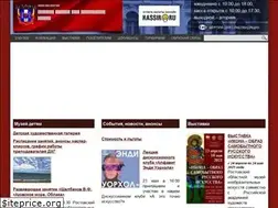 Sites similar to romii.ru