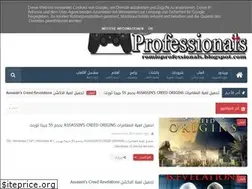 Sites similar to romioprofessionals.blogspot.com