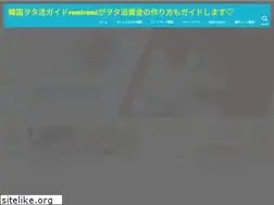 Sites similar to romiromibiz.com