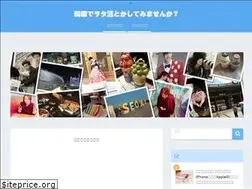 Sites similar to romiromikorea.com