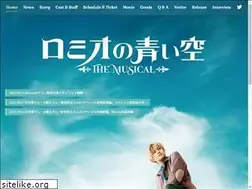 Sites similar to romisora-musical.com