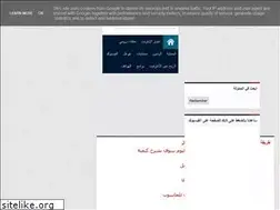 Sites similar to romixy.blogspot.com