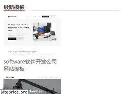 Sites similar to romjs.com